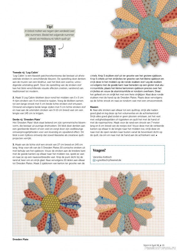 Коллекция проектов для рукодельниц в журнале «Stitch & Quilt №96 2026»