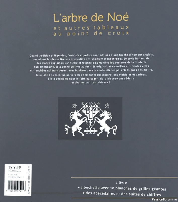 Коллекция вышивки в раритетной книге «L'arbre de Noe»