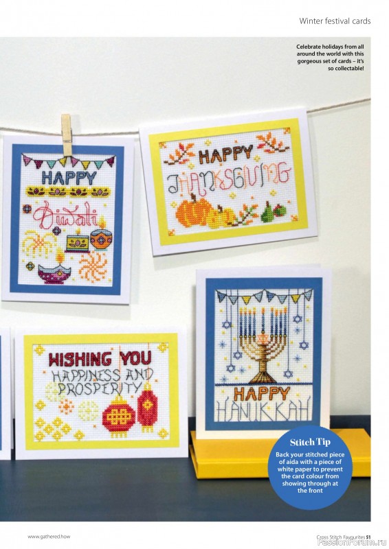 Коллекция вышивки в журнале «Cross Stitch Favourites - Christmas 2026»