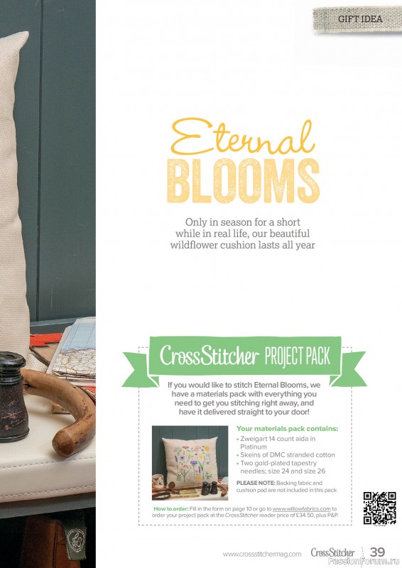 Коллекция вышивки в журнале &laquo;CrossStitcher №434 2026&raquo;