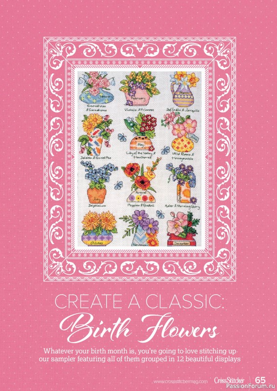 Коллекция вышивки в журнале &laquo;CrossStitcher №437 2026&raquo;
