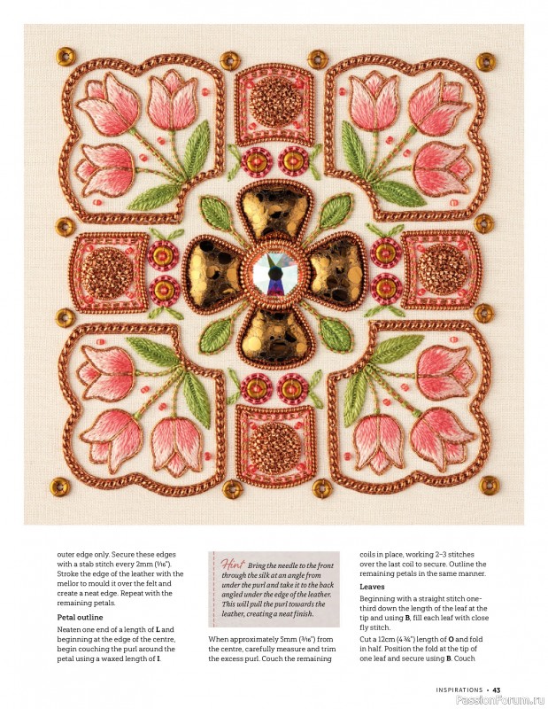 Коллекция вышивки в журнале &laquo;Inspirations №129 2026&raquo;