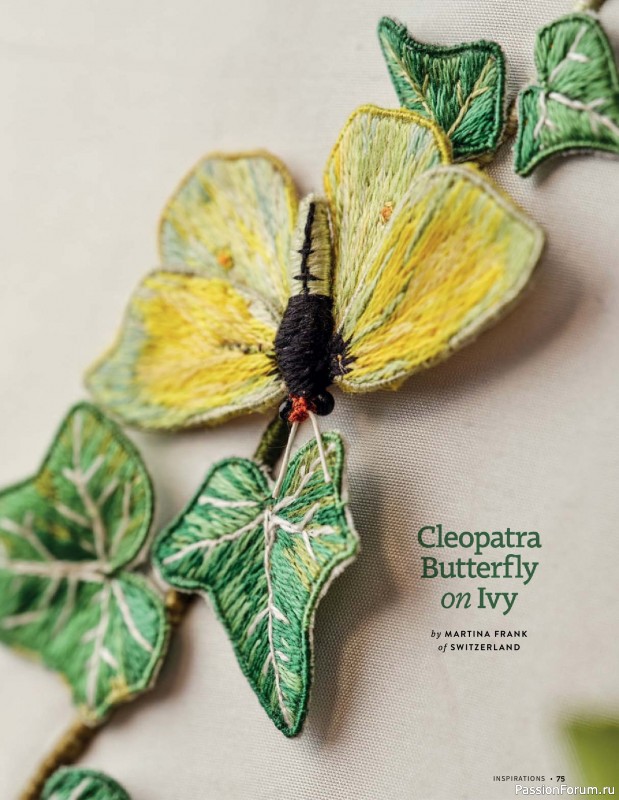 Коллекция вышивки в журнале &laquo;Inspirations №130 2026&raquo;