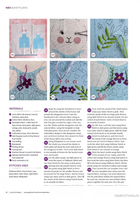 Коллекция вышивки в журнале «Love Embroidery №63 2025»