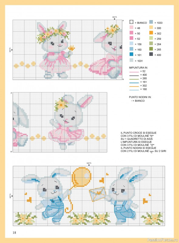 Коллекция вышивки в журнале «Mani di Fata Bebe №1 Luglio-Agosto 2026»