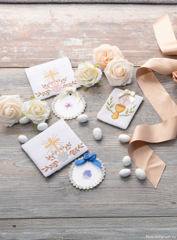 Коллекция вышивки в журнале &laquo;Profilo Punto Croce №12 2026&raquo;