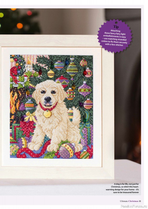 Коллекция вышивки в журнале «Ultimate CrossStitch - Christmas 2025»