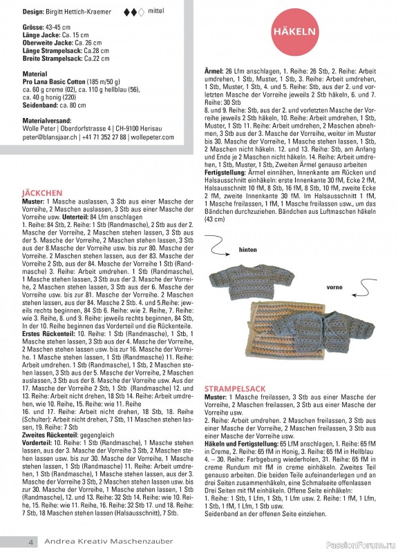 Вязаные модели для детей в журнале «Andrea Kreativ №4 2025»