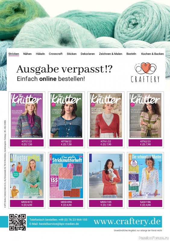 Вязаные модели спицами в журнале «The Knitter №63 2023 Germany»