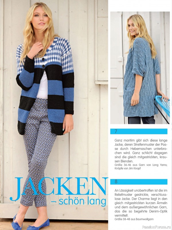 Вязаные модели в журнале «Sandra Sonderheft SA321 2026»