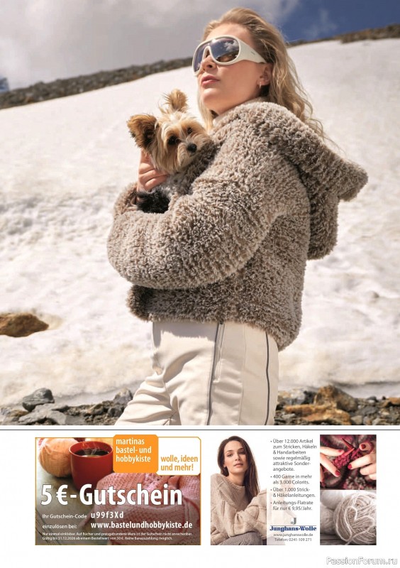 Вязаные модели в журнале «Verena Stricktrends №4 2025»