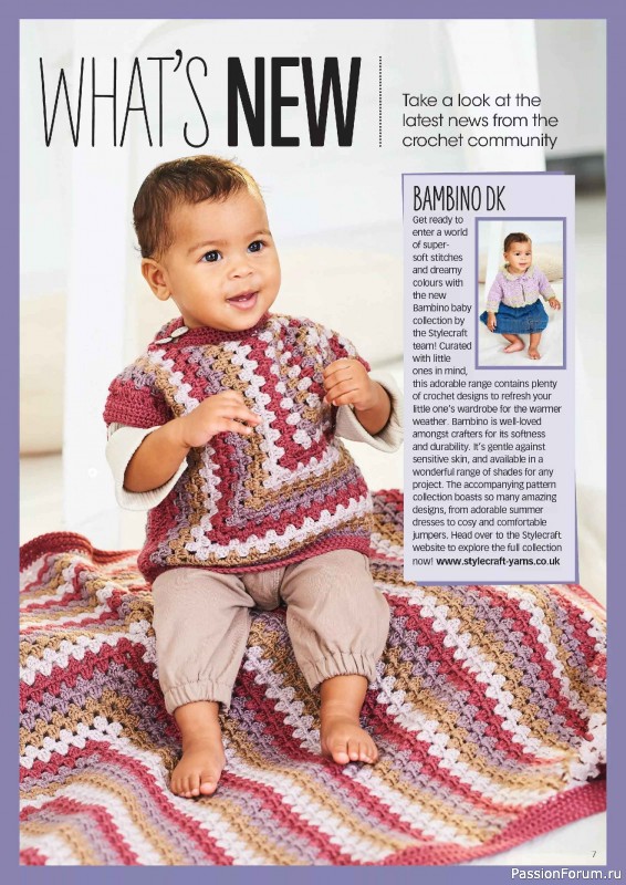 Вязаные проекты крючком в журнале &laquo;Crochet Now №132 2026&raquo;