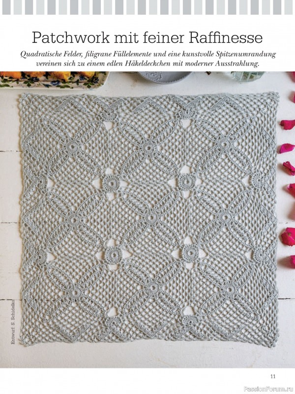 Вязаные проекты крючком в журнале &laquo;Dekoratives Hakeln №187 2026&raquo;