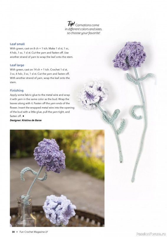Вязаные проекты крючком в журнале &laquo;Fun Crochet Magazine №27 2026&raquo;