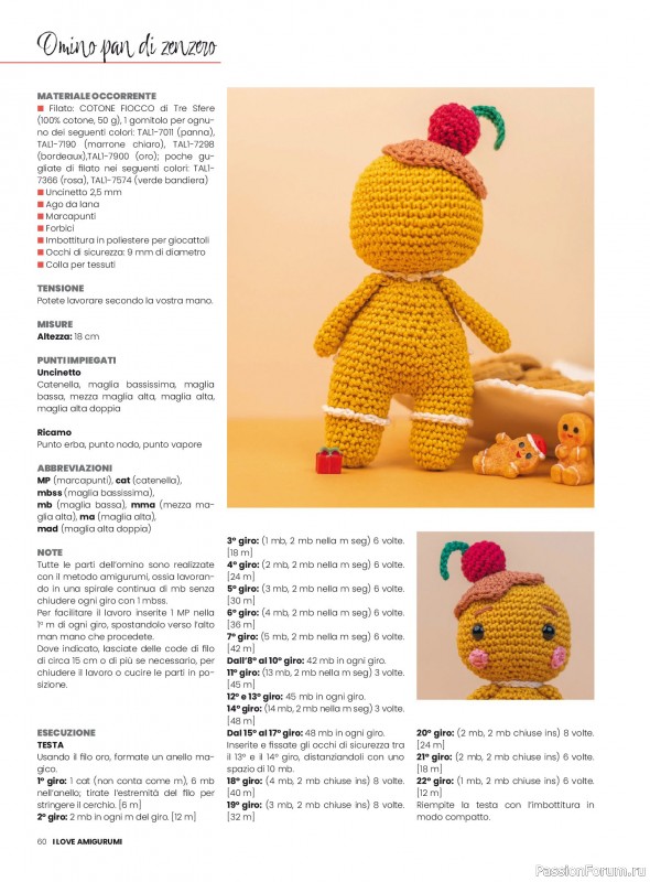 Вязаные проекты крючком в журнале «I Love Amigurumi №29 2025»