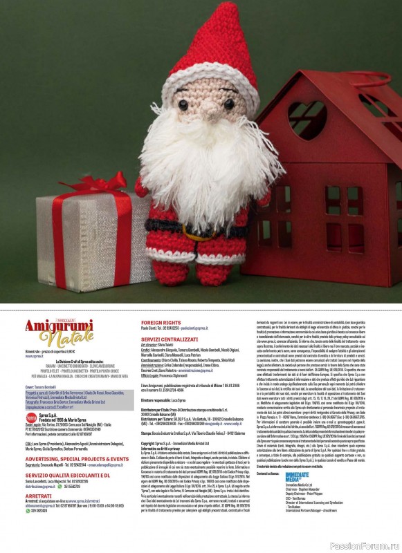 Вязаные проекты крючком в журнале «I Love Amigurumi Manuale №7 2025»