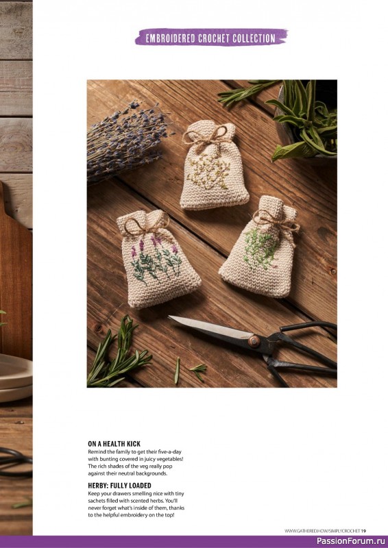 Вязаные проекты крючком в журнале «Simply Crochet №134 2023»