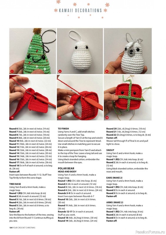 Вязаные проекты крючком в журнале «Your Crochet Christmas - 2023»