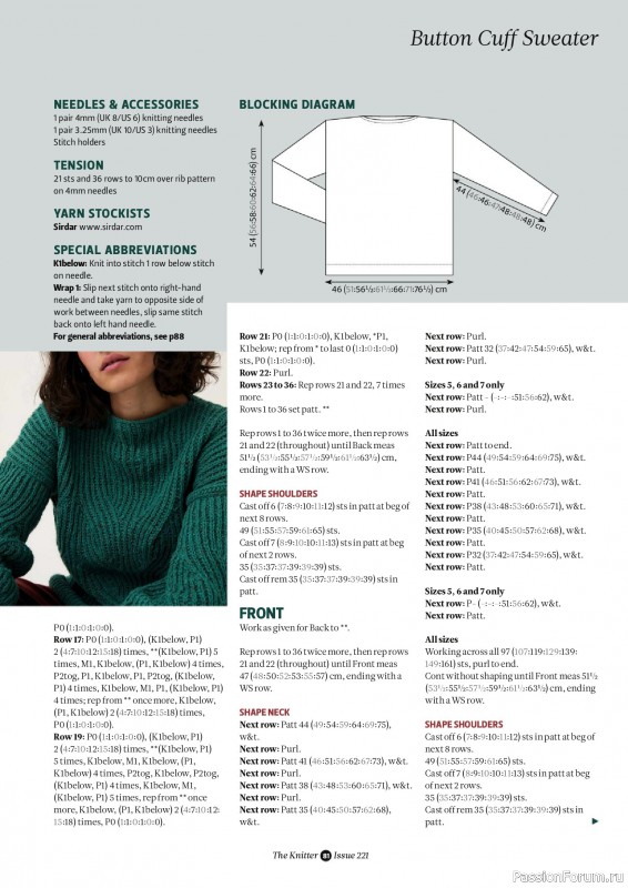 Вязаные проекты спицами в журнале «The Knitter №221 2025»