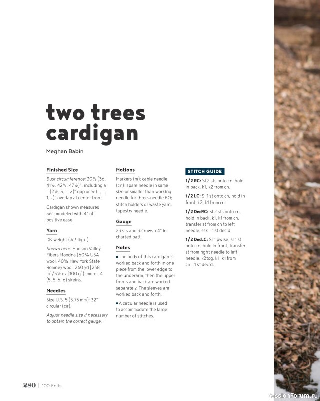 Вязаные проекты в книге &laquo;100 Knits: Interweave's Ultimate Pattern Collection&raquo;. Часть 3