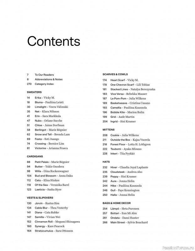 Вязаные проекты в книге «52 Weeks of Chunky Knits».