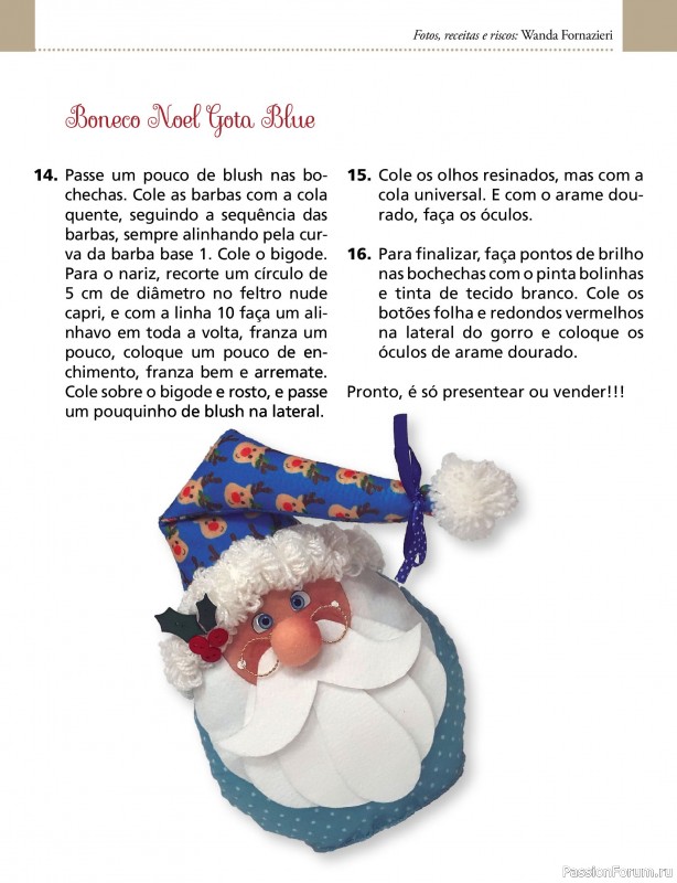 Вязаные проекты в журнале &laquo;Arte & Sustentabilidade Ed.57 Natal Eco Artesanal&raquo;