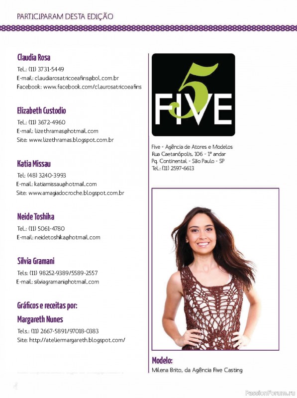 Вязаные проекты в журнале «Artesanato Simples Ed.98 2026»