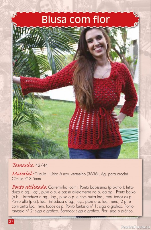Вязаные проекты в журнале &laquo;Artesanato Simples Ed.99 2026&raquo;