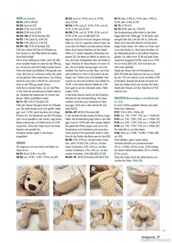 Вязаные проекты в журнале «Hakeln Best of Amigurumi №24 2025»
