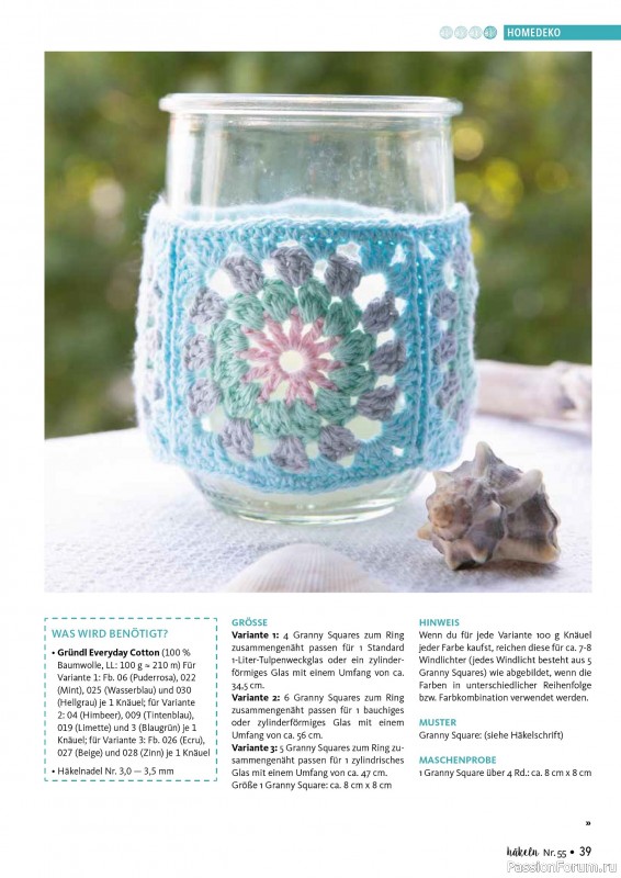 Вязаные проекты в журнале «Hakeln das MaschenMagazin №55 2026»