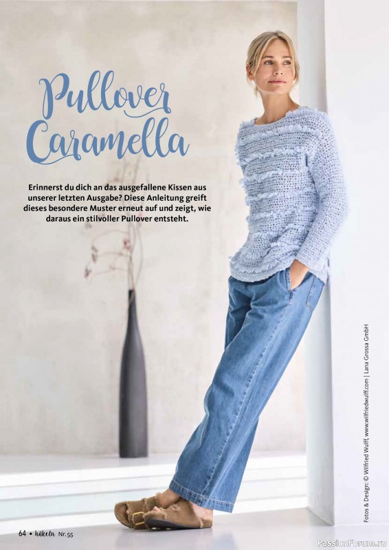 Вязаные проекты в журнале «Hakeln das MaschenMagazin №55 2026»