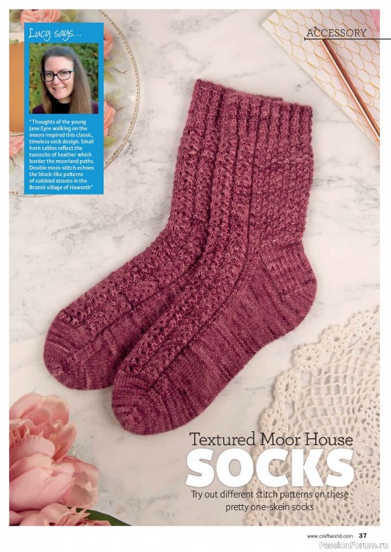 Вязаные проекты в журнале «Knit Now №167 2024»