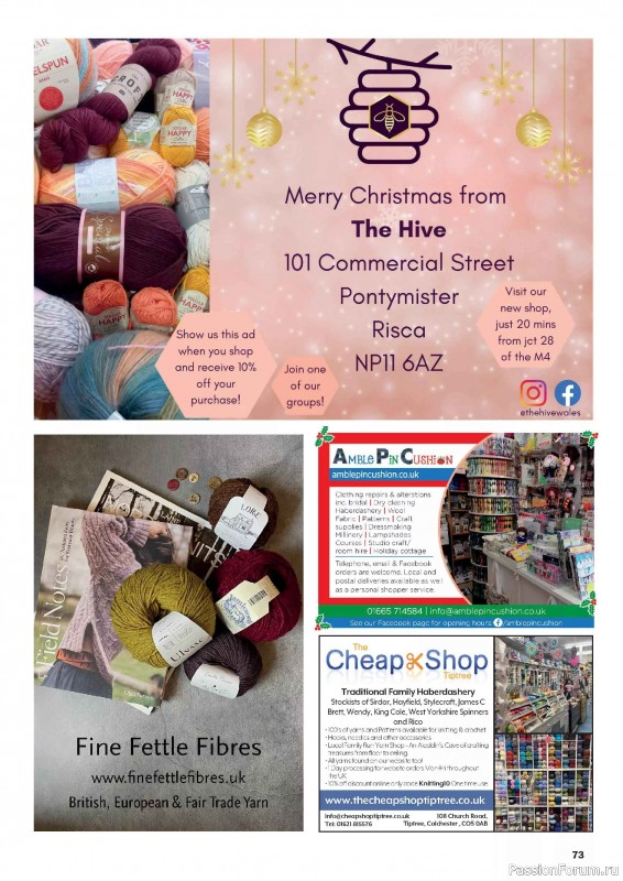 Вязаные проекты в журнале «Knit Now №189 2025»