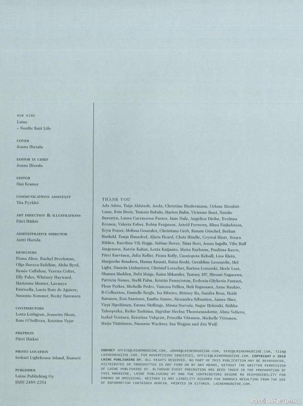 Вязаные проекты в журнале «Laine Magazine №9 2019 Autumn-Winter»