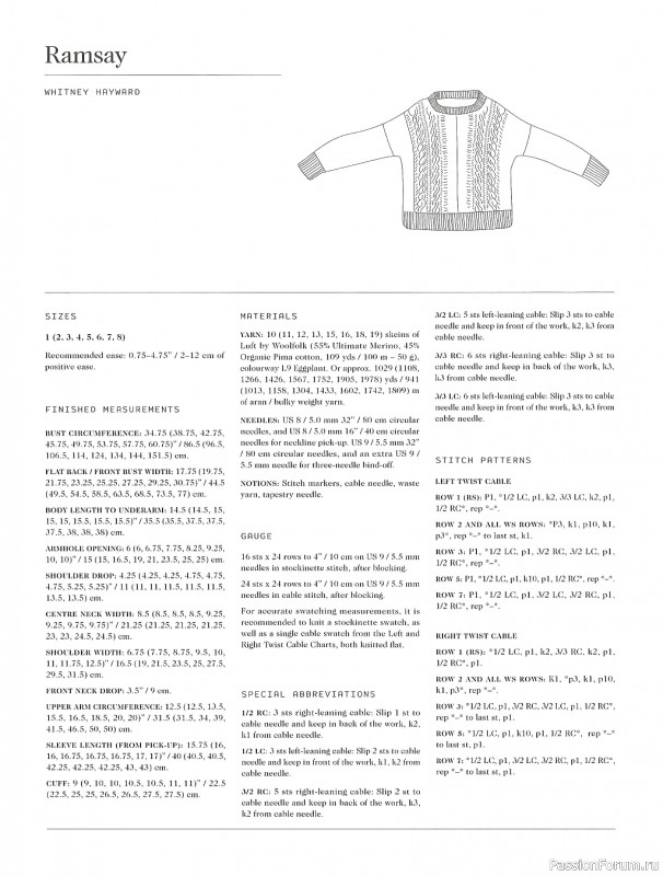 Вязаные проекты в журнале «Laine Magazine №9 2019 Autumn-Winter»