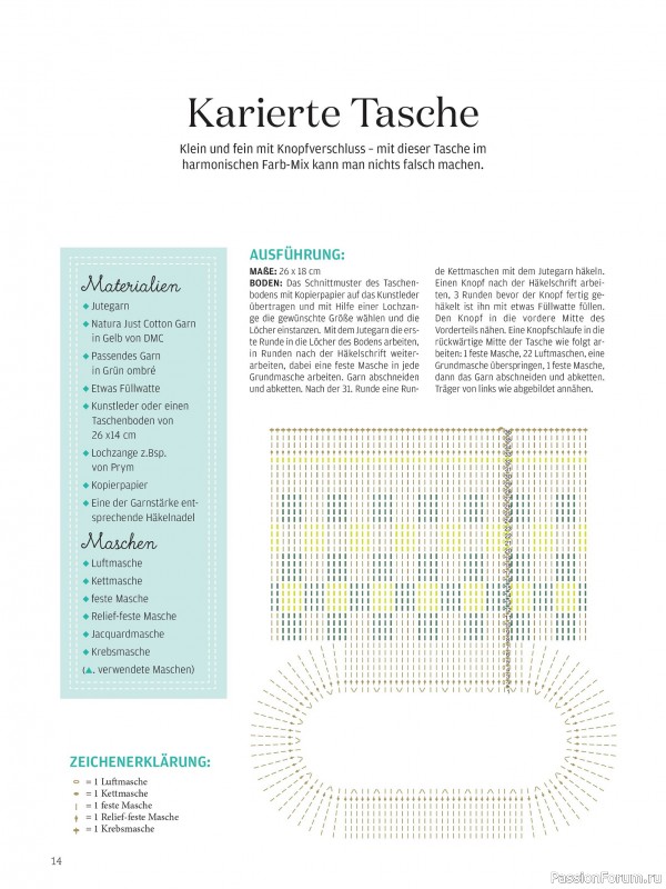 Вязаные проекты в журнале &laquo;Meine Hakelwelt Sonderheft HA163 2026&raquo;
