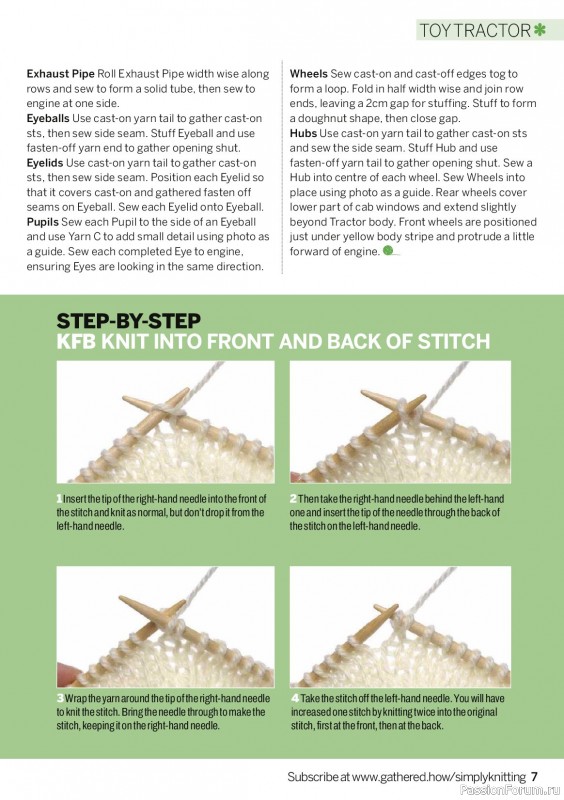 Вязаные проекты в журнале «Simply Knitting №278 2026»