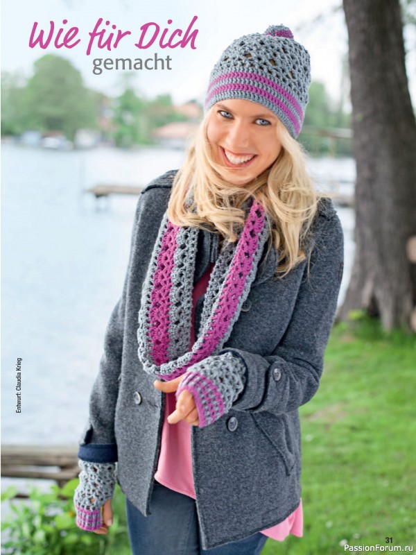 Вязаные проекты в журнале « Spaß am Häkeln №4 2025»