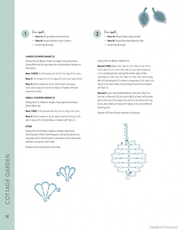 Bязаные проекты в журнале «100 crochet: flowers, plants and petals»