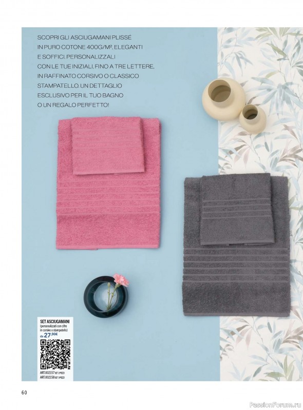 Коллекция проектов для рукодельниц в журнале «Mani di Fata a Punto Croce - Dicembre/Gennaio 2026»