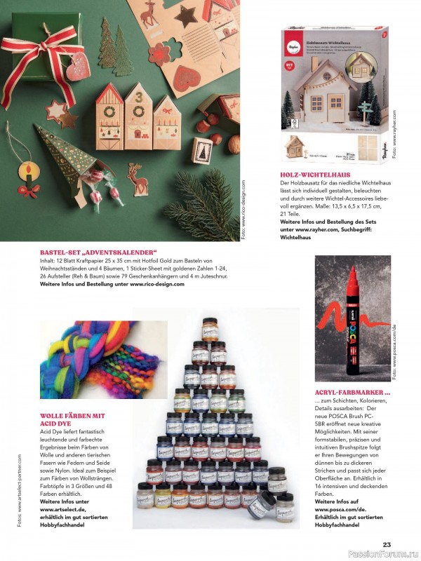 Коллекция проектов для рукодельниц в журнале «Anna Kreativ AK031 2025»