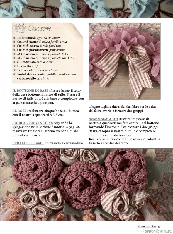 Коллекция проектов для рукодельниц в журнале &laquo;Creare Con Elisa №13 2026&raquo;