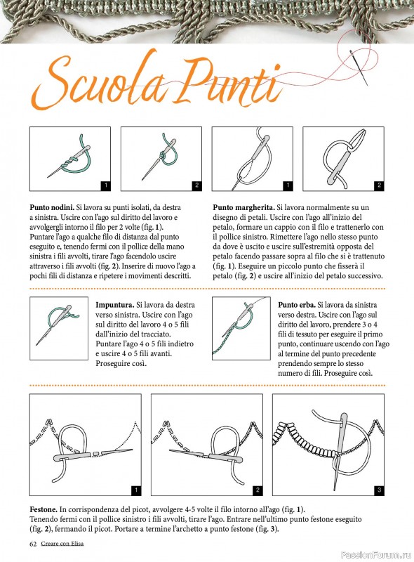 Коллекция проектов для рукодельниц в журнале &laquo;Creare Con Elisa №13 2026&raquo;