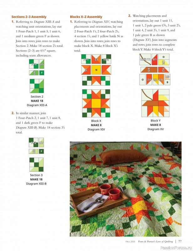 Коллекция проектов для рукодельниц в журнале «Fons & Porter’s Love Of Quilting - Fall 2025»