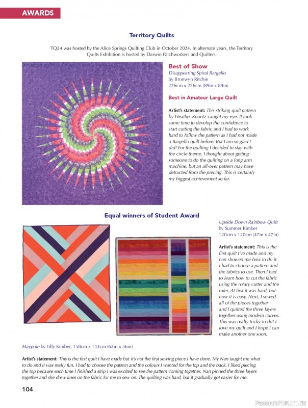 Коллекция проектов для рукодельниц в журнале «Great Australian Quilts №16 2025»
