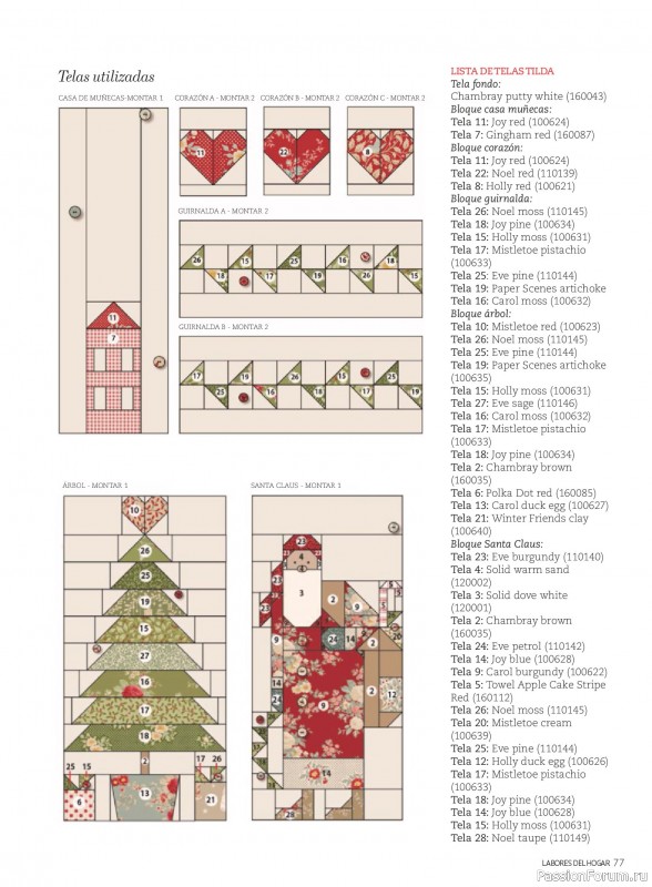 Коллекция проектов для рукодельниц в журнале «Labores del hogar №791 2025»