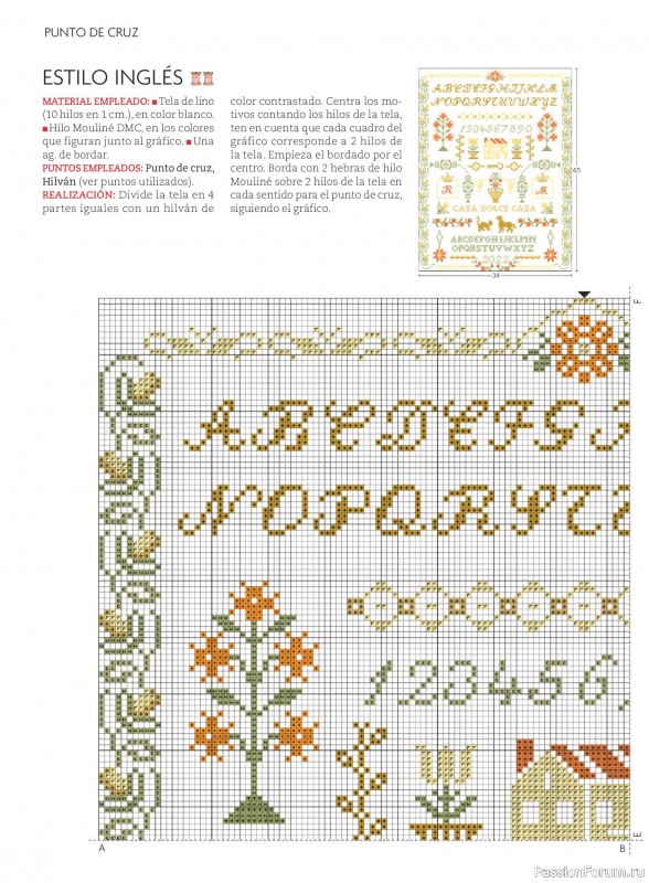 Коллекция проектов для рукодельниц в журнале &laquo;Labores del hogar №794 2026&raquo;