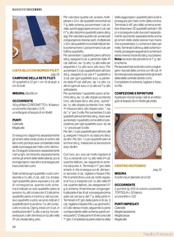 Коллекция проектов для рукодельниц в журнале «Mani di Fata - Dicembre 2025»