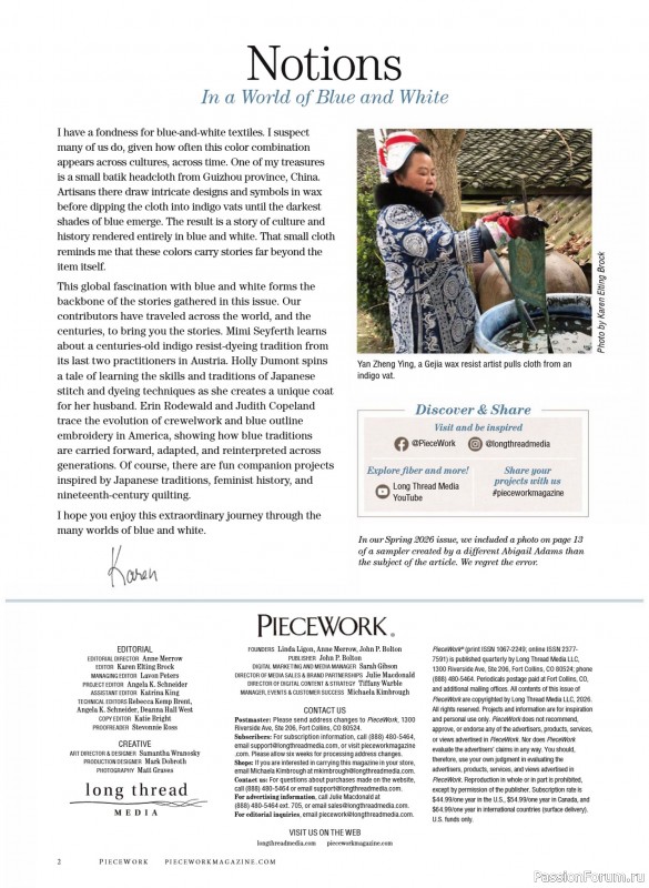 Коллекция проектов для рукодельниц в журнале «PieceWork - Summer 2026»