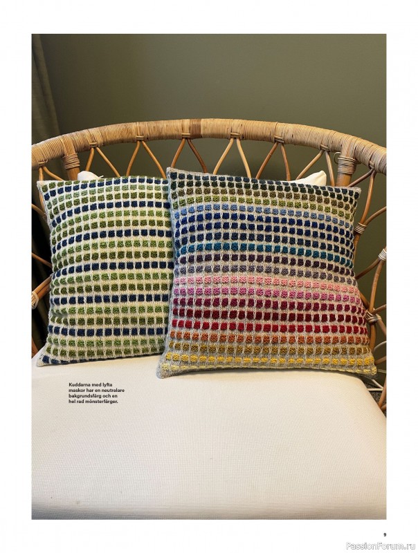 Коллекция проектов для рукодельниц в журнале &laquo;Stickat & Sant №1 2026&raquo;